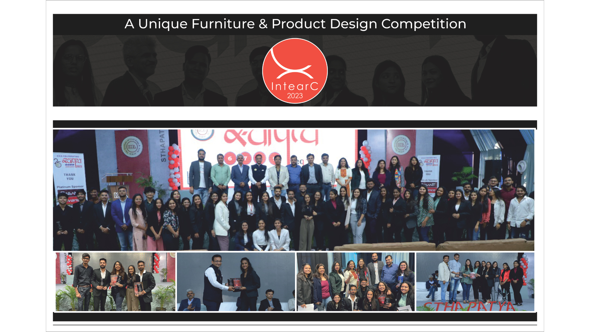 IntearC furniture and product design competition event